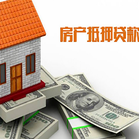 陆川贷款利率哪家银行比较低?