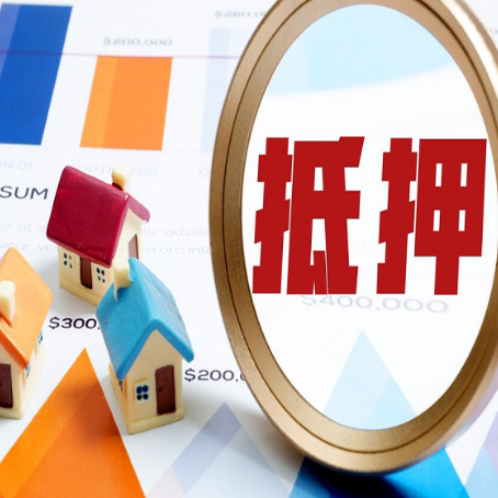陆川助贷公司推荐一家新渝启服