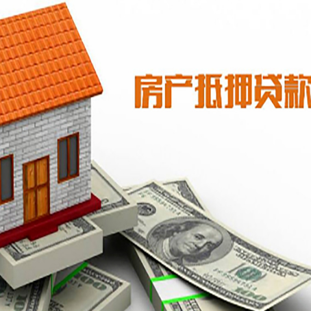 陆川贷款中介公司新渝启服办理条件